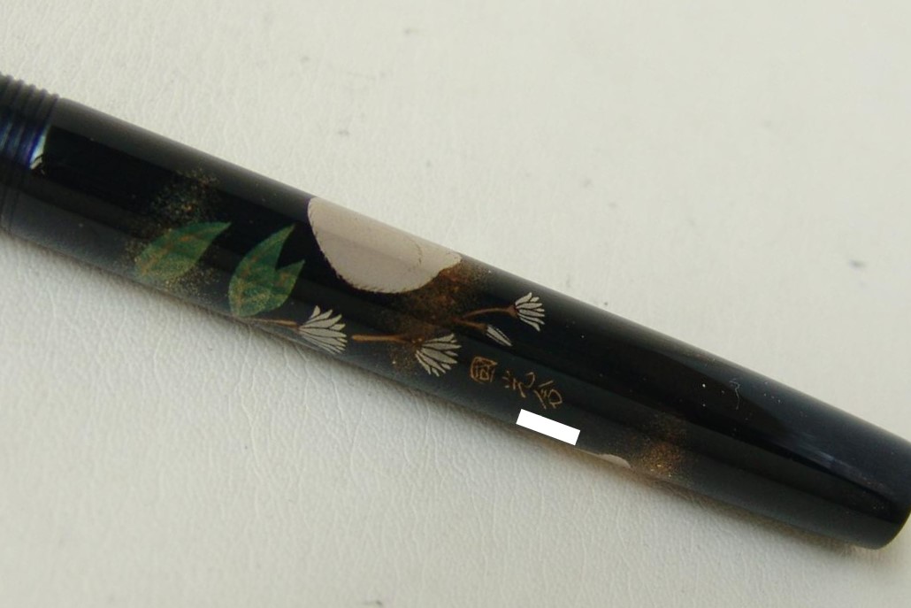 NamikiNewZodiacRabbitFP_L